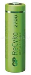 GP Batteries GP ReCyko AA/HR6/2700mAh/2db ceruza akkumulátor (B2127) (B2127)