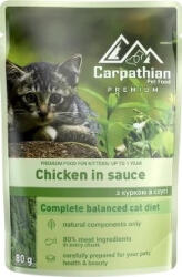 Carpathian Pet Food Hrana Premium Pisica Junior, Carpathian Kitten, Plicuri 24x80 gr (2058)