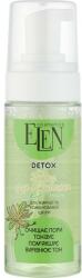 Elén Cosmetics Spumă de curățare pentru ten gras și mixt - Elen Cosmetics Detox Face Foam 150 ml