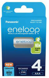 Panasonic Panasonic Eneloop 800mha X4aaa (bk4mcde/4be)