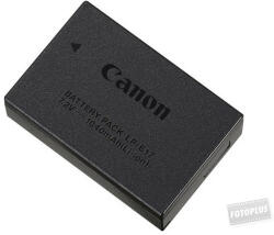 Canon LP-E17 akkumulátor (pl. EOS RP, R100, R10, R50, R8, stb. )(9969B001) (9967B002)