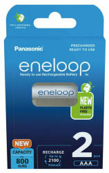 Panasonic Panasonic Eneloop 2x Nimh 800mah (bk-4mcde/2be)