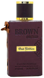 Fragrance World Brown Orchid Oud Edition EDP 80 ml Parfum