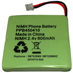Utángyártott Medion Life S63088 készülékhez telefon akkumulátor (NiMh, 600mAh / 1.44Wh, 2.4V) - Utángyártott