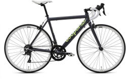 Csepel KRP CS Torpedal 28/560 (2022) Kerékpár