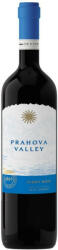 The Iconic Estate Vin The Iconic Estate Prahova Valley Reserve Pinot Noir 0.75L