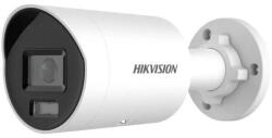 Hikvision DS-2CD2087G2H-LI(2.8mm)(eF)