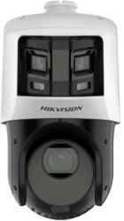 Hikvision DS-2SE4C425MWG-E/26(F0)