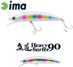 Ima Vobler IMA Gyodo Heavy Surfer 90HS 9cm, 28g, culoare 103 Cotton Candy (HS103)