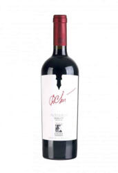 Gitana Winery Vin Gitana Autograf Merlot 0.75L