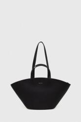 Patrizia Pepe bőr táska fekete - fekete Univerzális méret - answear - 149 990 Ft