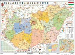 Stiefel Magyarország közigazgatása (2017) iskolai földrajzi DUO falitérkép, hátoldalon közigazgatási vaktérképpel (87827)
