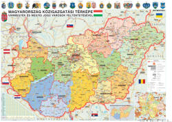 Stiefel Magyarország közigazgatása iskolai földrajzi falitérkép vármegyék és megyei jogú városok feltüntetésével (200 x 140 cm) 2023 (87817-22-XXL)