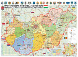 Stiefel Magyarország közigazgatása (kiadási év: 2023) iskolai földrajzi falitérkép vármegyék és megyei jogú városok feltüntetésével (160 x 120 cm) (87817-22-XL)