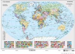 Stiefel A Föld országai zászlókkal iskolai földrajzi falitérkép (200 x 140 cm) (447447-XXL)