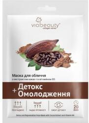 Via Beauty Mască de țesătură cu extract de cacao și vitamina B5 „Detox și întinerire - Viabeauty 25 g Masca de fata