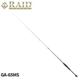 Raid Lanseta RAID Gladiator Anti GA-65MS Spin Border 1.95m, 10.5g, 1 tronson (RAID12065)