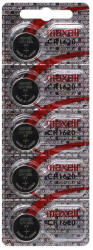 Maxell CR1620 Maxell gombelem