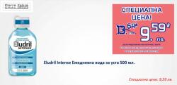 ELUDRIL intense ЕЖЕДНЕВНА ВОДА ЗА УСТА 500мл ОС (bg004786)