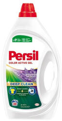 Persil Folyékony mosószer PERSIL Levander 1, 71 liter 38 mosás (C59976) - papir-bolt