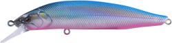 Babyface M100SR-SP 100mm 13.5gr 25 Blue Pink wobbler (FACE61952)
