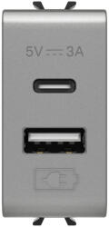Gewiss Priza USB tip A+C 1M 5V 3A Gewiss Chorus titan GW14449 (GW14449)