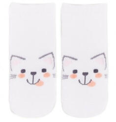  Yo! Gyerek bokazokni 20-22 - fehér cica