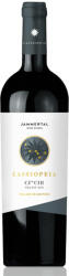 JAMMERTAL Cassiopeia Franc 2015 (0, 75l)