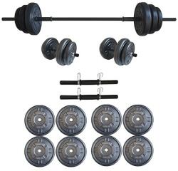 FitTronic Set haltera si gantere FitTronic 25 kg GR25