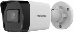Hikvision DS-2CD1023G2-IUF(2.8mm)(O-STD)