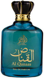 Wadi Al Khaleej Al Qanaas EDP 100 ml Parfum
