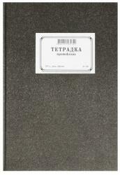  Протоколна тетрадка, a4, широки редове, офсетова хартия, твърда корица, 100 листа (508-оп.5)