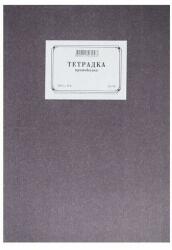  Протоколна тетрадка, 25 x 35 cm, широки редове, вестникарска хартия, твърда корица, 100 листа (511-оп.5)