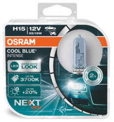OSRAM Крушка OSRAM H15, 12V, 55/15W, 3700K, 1350lm, 2 броя