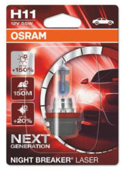 OSRAM Крушка OSRAM H11, 12V, 55W, 1550lm, 1 брой