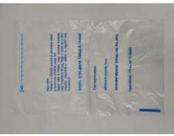  Steril polietilén (LDPE) ételminta tasak, 225x350x0, 03mm