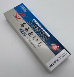 Naniwa NAN NAJ-502 Заточващ камък Naniwa Lobster Grit 220