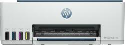 HP Smart Tank 5106 (4A8D1A#BHC)