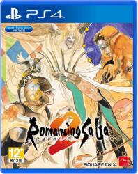 Square Enix Romancing SaGa 2 (PS4)