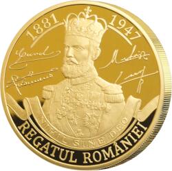 Casa de Monede Istoria României