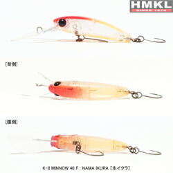 HMKL Vobler HMKL K-II Minnow 40F 4cm/2.2gr (K-IIM40F-NI)