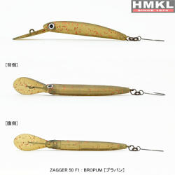 HMKL Vobler HMKL Zagger 50F1 5cm/1.5gr (HMKL-Z50F1-B)