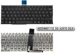 ASUS X200CA, X200MA, VivoBook F200CA, F200MA MAGYAR fekete laptop billentyűzet (AEEX8401110, SG-62510-2GA)