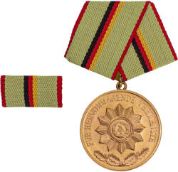 Surplus Militar Medalie Militara VERDIENSTE Minister Bronz RDG - Surplus Militar