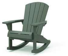 Keter Rocking Adirondack műanyag kerti szék világos szürke