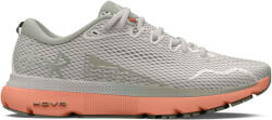 Under Armour UA W HOVR Infinite 5 Futócipő 3026550-301 Méret 40 EU - weplayhandball