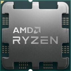 AMD Ryzen 5 7500F 6-Core 3.7GHz AM5 MPK Tray (100-100000597MPK) Procesor
