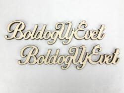  Natúr fa - "Boldog Új Évet" felirat 14, 5cm 2db/csomag
