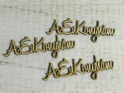 Natúr fa - "Az én konyhám" felirat 3db/csomag - kosarbolt