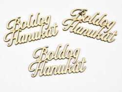  Natúr fa - "Boldog Hanukát" felirat 9, 5cm 3db/csomag